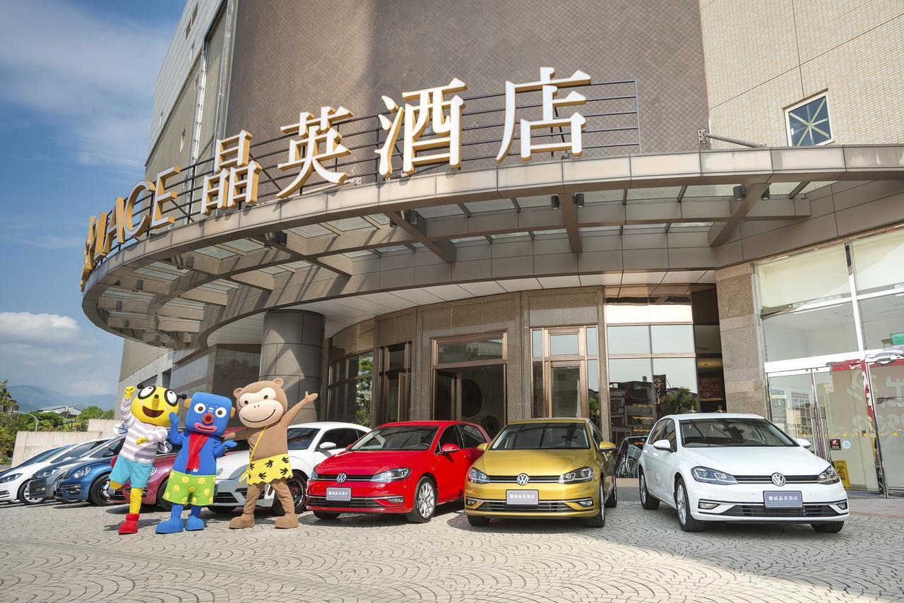 Silks Place Yilan Luaran gambar
